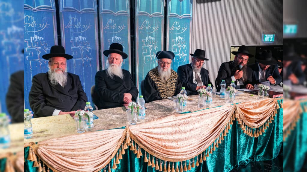 מוסיפים 'אור ישראלי' בלימודי הלכה