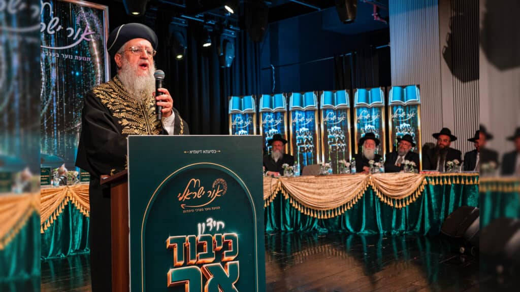 מוסיפים 'אור ישראלי' בלימודי הלכה