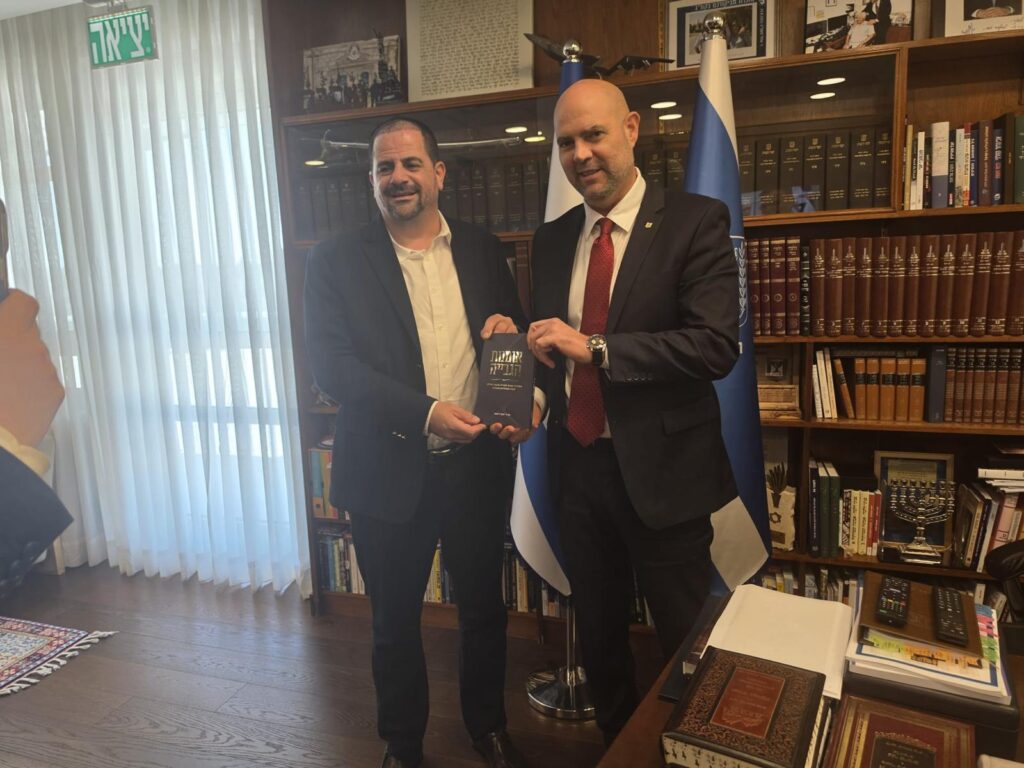 שרים וחברי כנסת בירכו את עו"ד יוסף ויצמן על ספרו החדש "אמנות הגבייה"