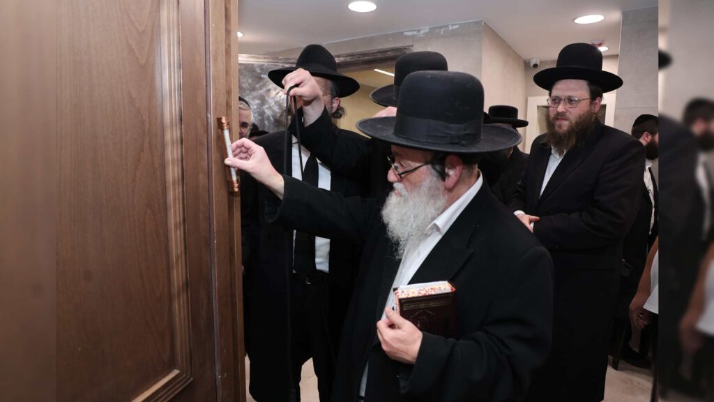 עשרות רבנים, דיינים ומו"צים השתתפו בחנוכת המשכן החדש של בית הדין 'נתיבות חיים' בירושלים