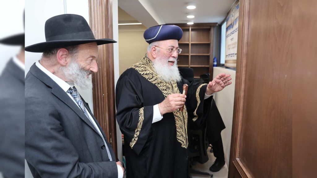עשרות רבנים, דיינים ומו"צים השתתפו בחנוכת המשכן החדש של בית הדין 'נתיבות חיים' בירושלים