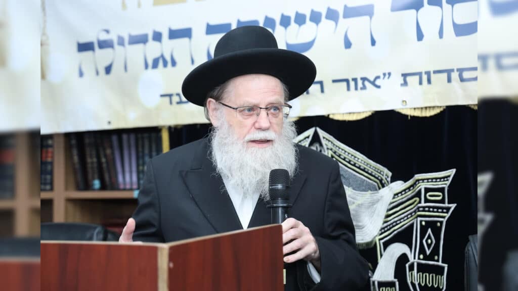 חתנו נאמן ביתו של ראש הישיבה ייסד ישיבה על שמו