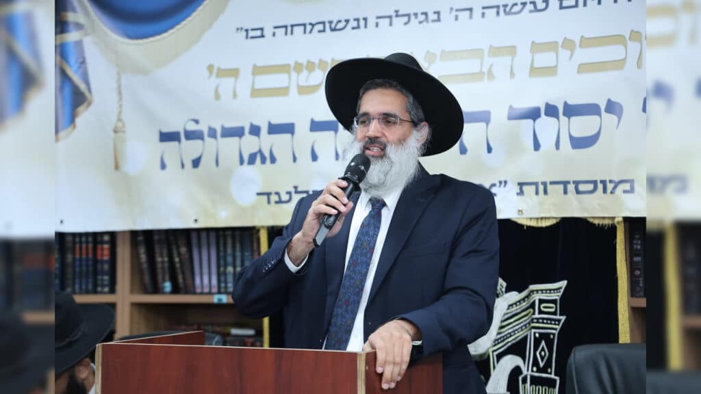 חתנו נאמן ביתו של ראש הישיבה ייסד ישיבה על שמו