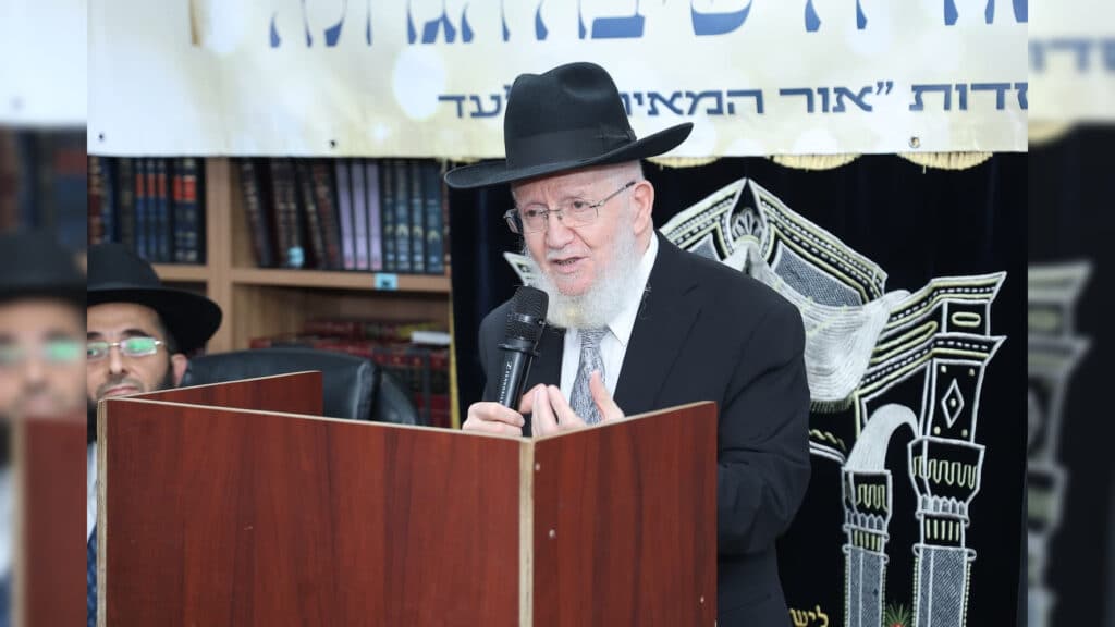 חתנו נאמן ביתו של ראש הישיבה ייסד ישיבה על שמו