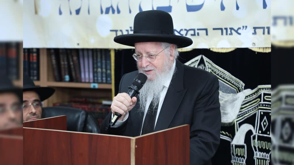 חתנו נאמן ביתו של ראש הישיבה ייסד ישיבה על שמו