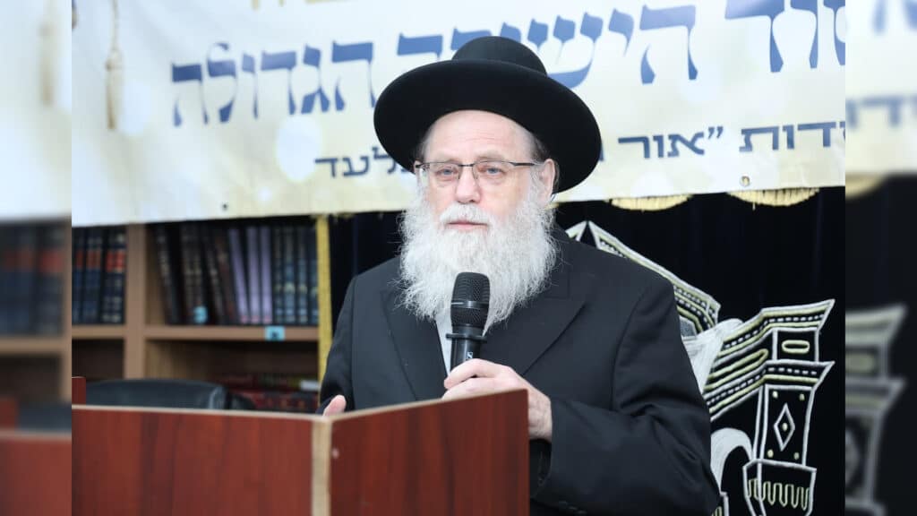 חתנו נאמן ביתו של ראש הישיבה ייסד ישיבה על שמו