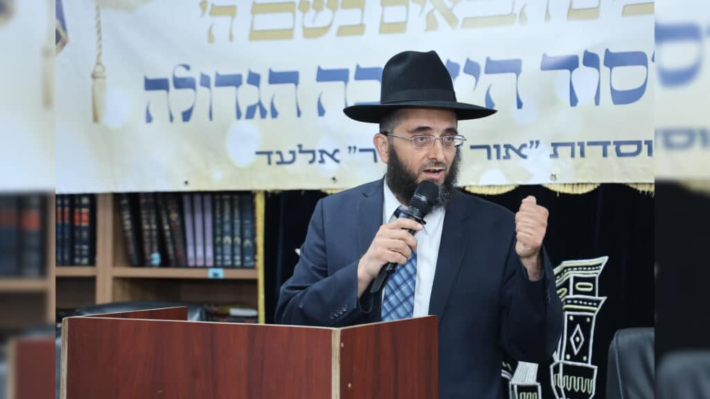 חתנו נאמן ביתו של ראש הישיבה ייסד ישיבה על שמו