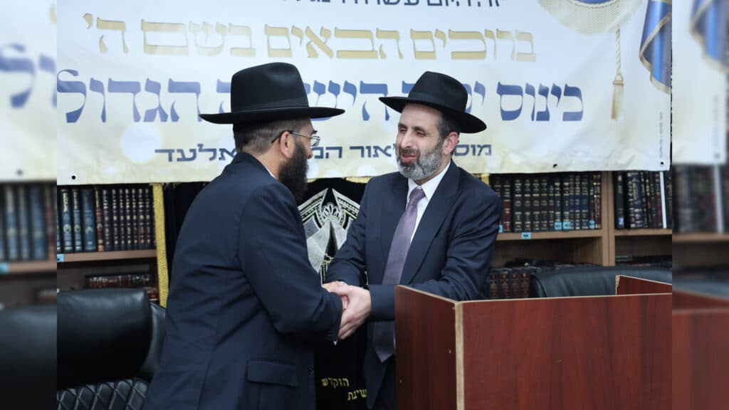 חתנו נאמן ביתו של ראש הישיבה ייסד ישיבה על שמו