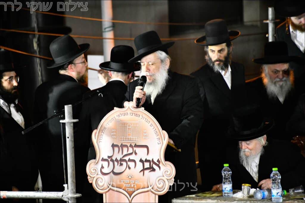 גלריה: הנחת אבן הפינה למרכז העולמי של חסידות אלכסנדר