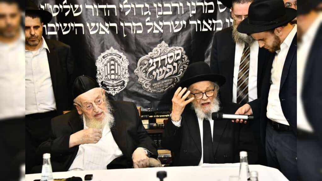 המשב"ק: המופת של ראש הישיבה והסערה בישיבת 'מיר'