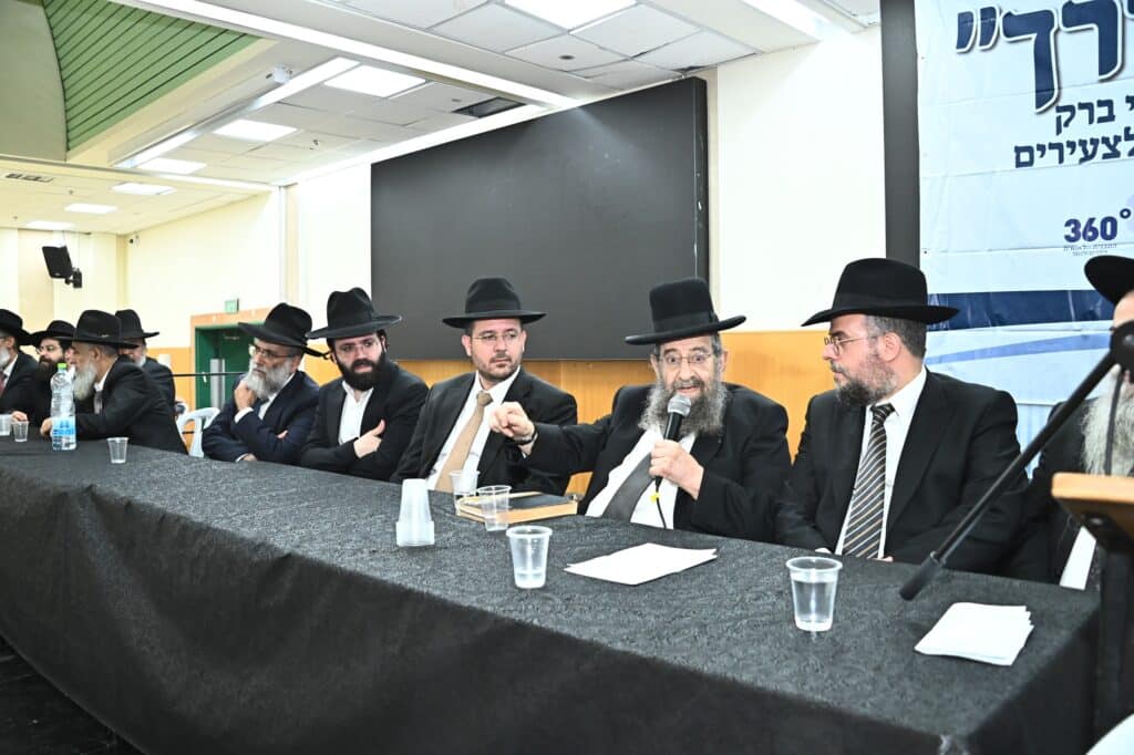 מעמד "צידה לדרך" למאות תלמידי כיתות ח' מבני קהילות הספרדים בבני ברק - העולים לישיבות קטנות
