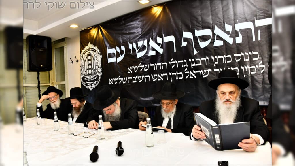 המשב"ק: המופת של ראש הישיבה והסערה בישיבת 'מיר'