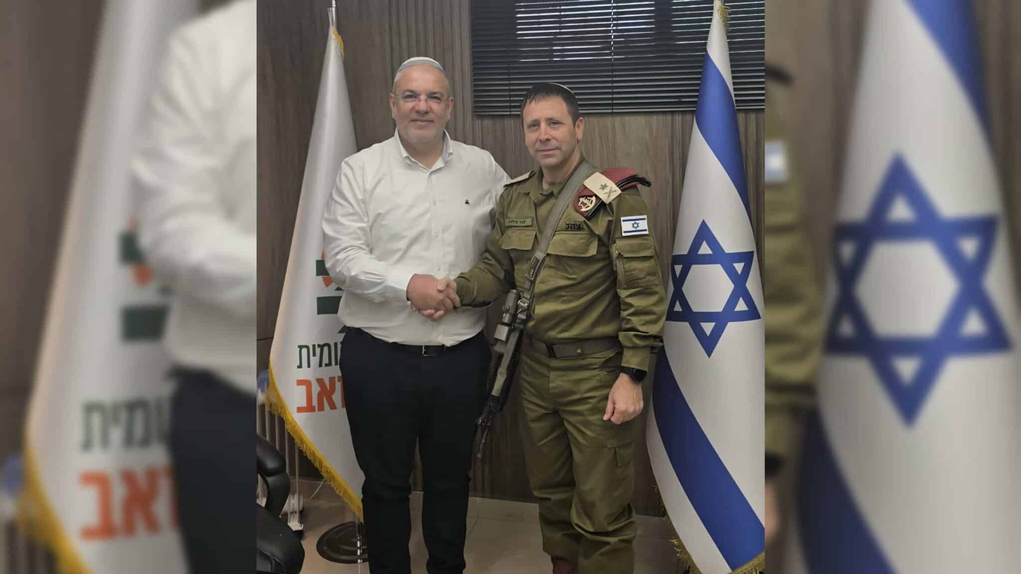 אלוף הפיקוד חתם: עיר חדשה הוכרזה בישראל