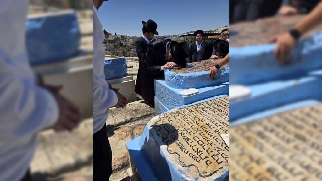 המשב"ק: התקנון בתפרח וארון הקודש של בימ"ד עליון