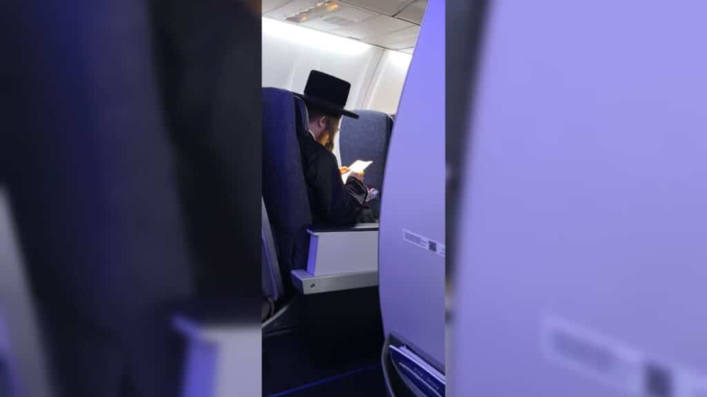 המשב"ק: התקנון בתפרח וארון הקודש של בימ"ד עליון