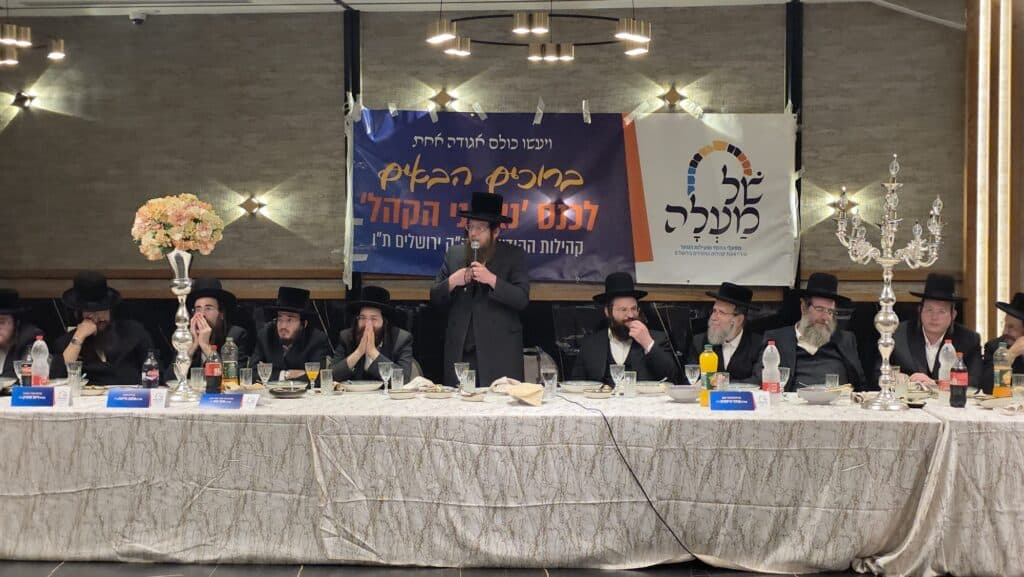 כמאה נאמני קהילות בכנס ההיערכות של "בין הזמנים של מעלה"
