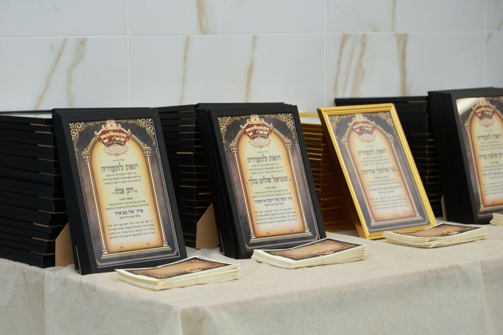 תלמידי הת"ת הדהימו את הדיינים וההורים