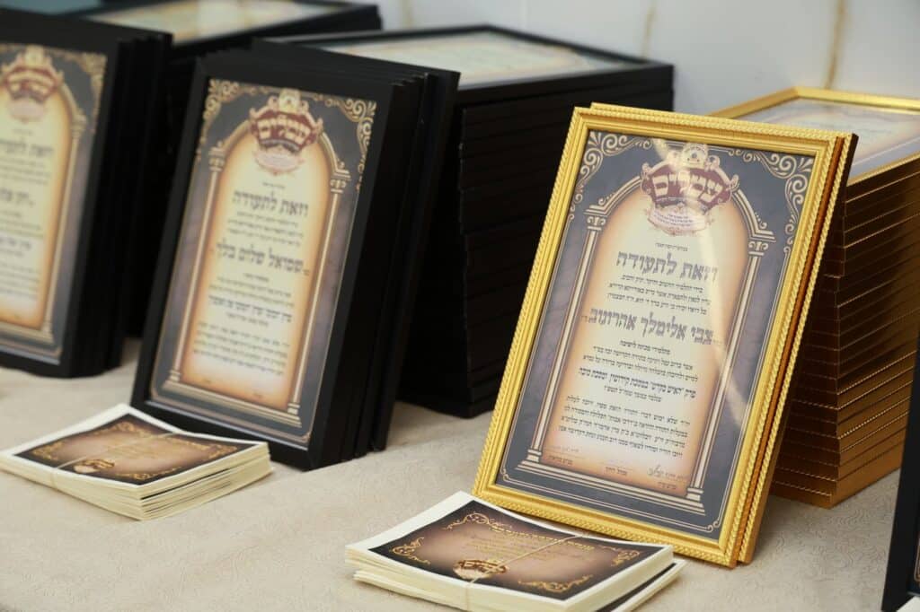 תלמידי הת"ת הדהימו את הדיינים וההורים
