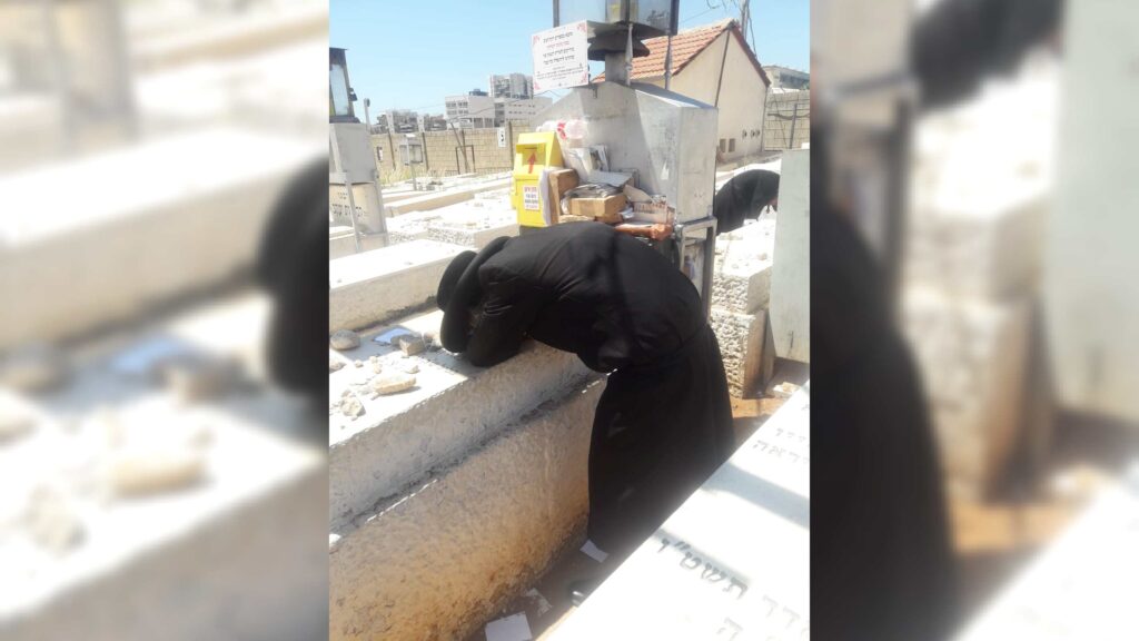המשב"ק: התקנון בתפרח וארון הקודש של בימ"ד עליון