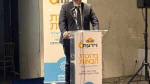 כנס "וידעת 6" שעל ידי ארגון 'בוני עולם' הסתיים בתחושות סיפוק
