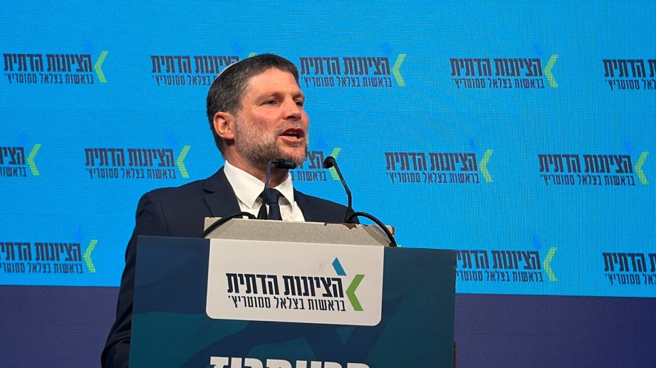 בציונות הדתית הכריזו על רשימה עם אזהרה חמורה