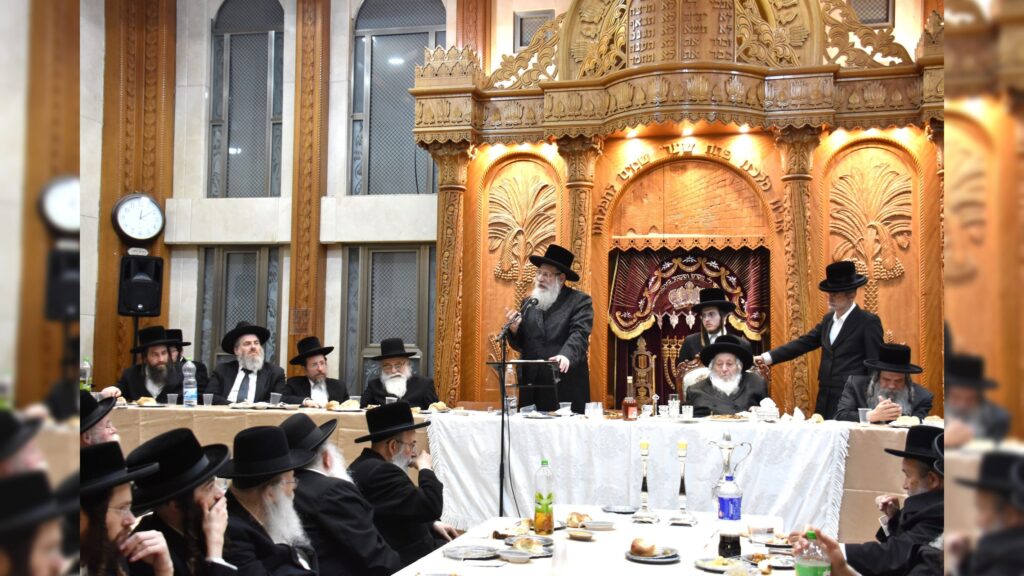 הילולת כ"ק מרן אדמו"ר מנאראל זצוק"ל