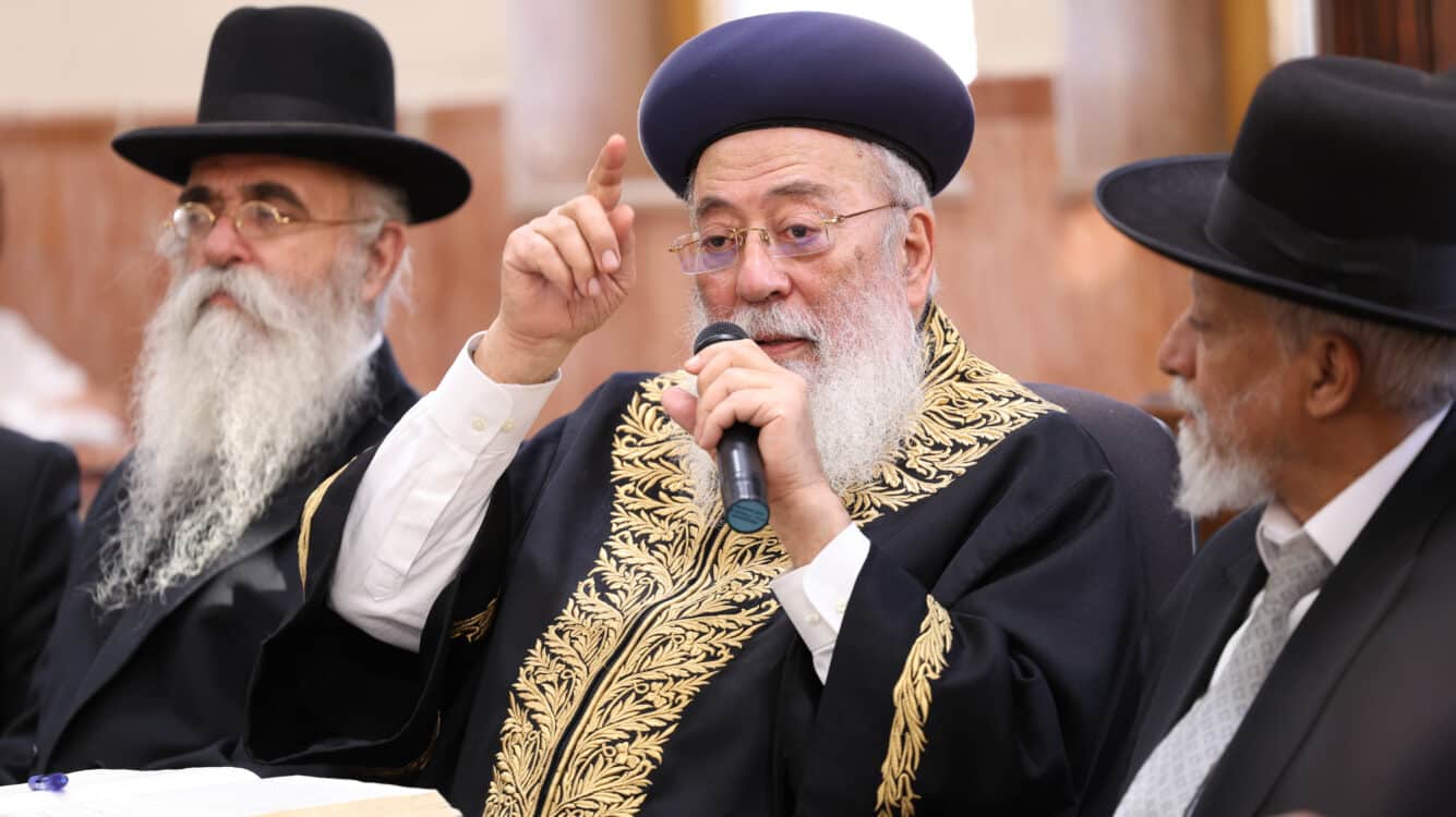 הראשון לציון מסר שיעור בהלכות קרבנות והר הבית