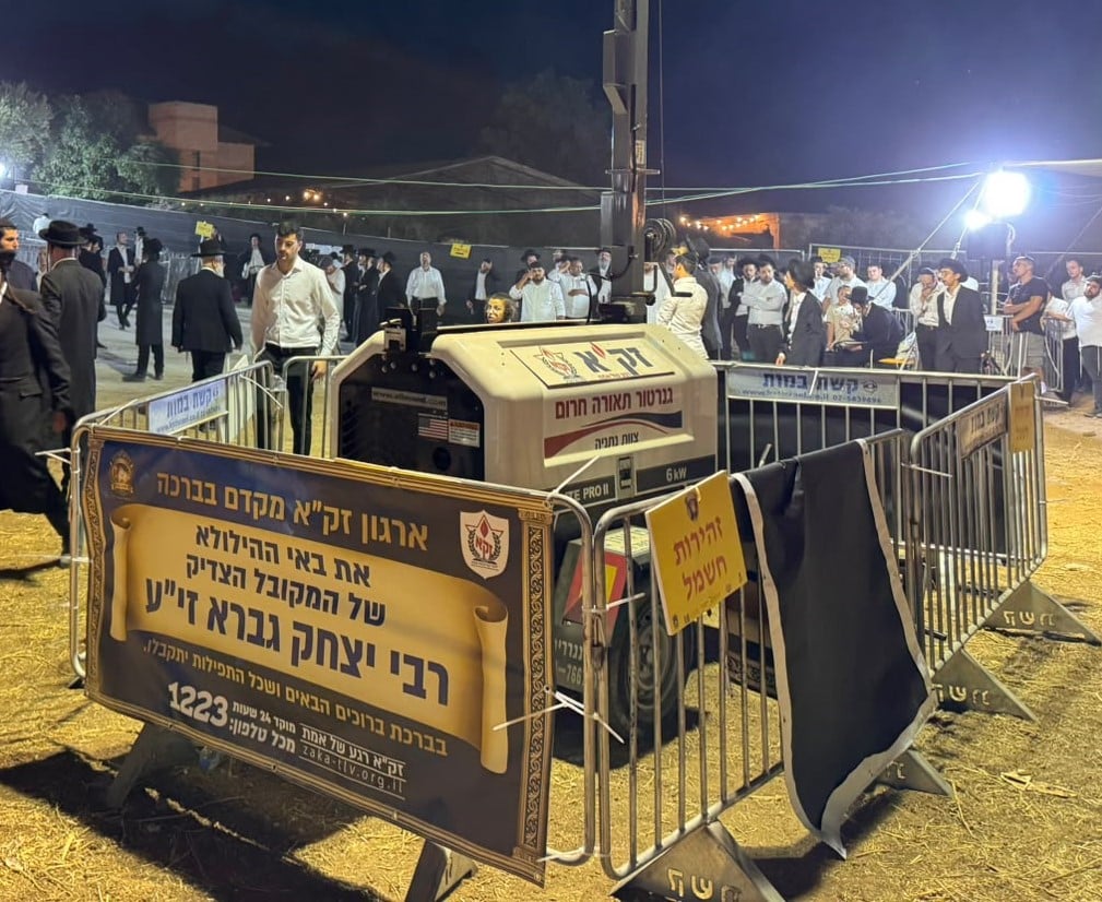 מערך לוגיסטי נרחב של ארגון זק"א לאבטחת רבבות המתפללים בהילולא ההמונית בעג'ור