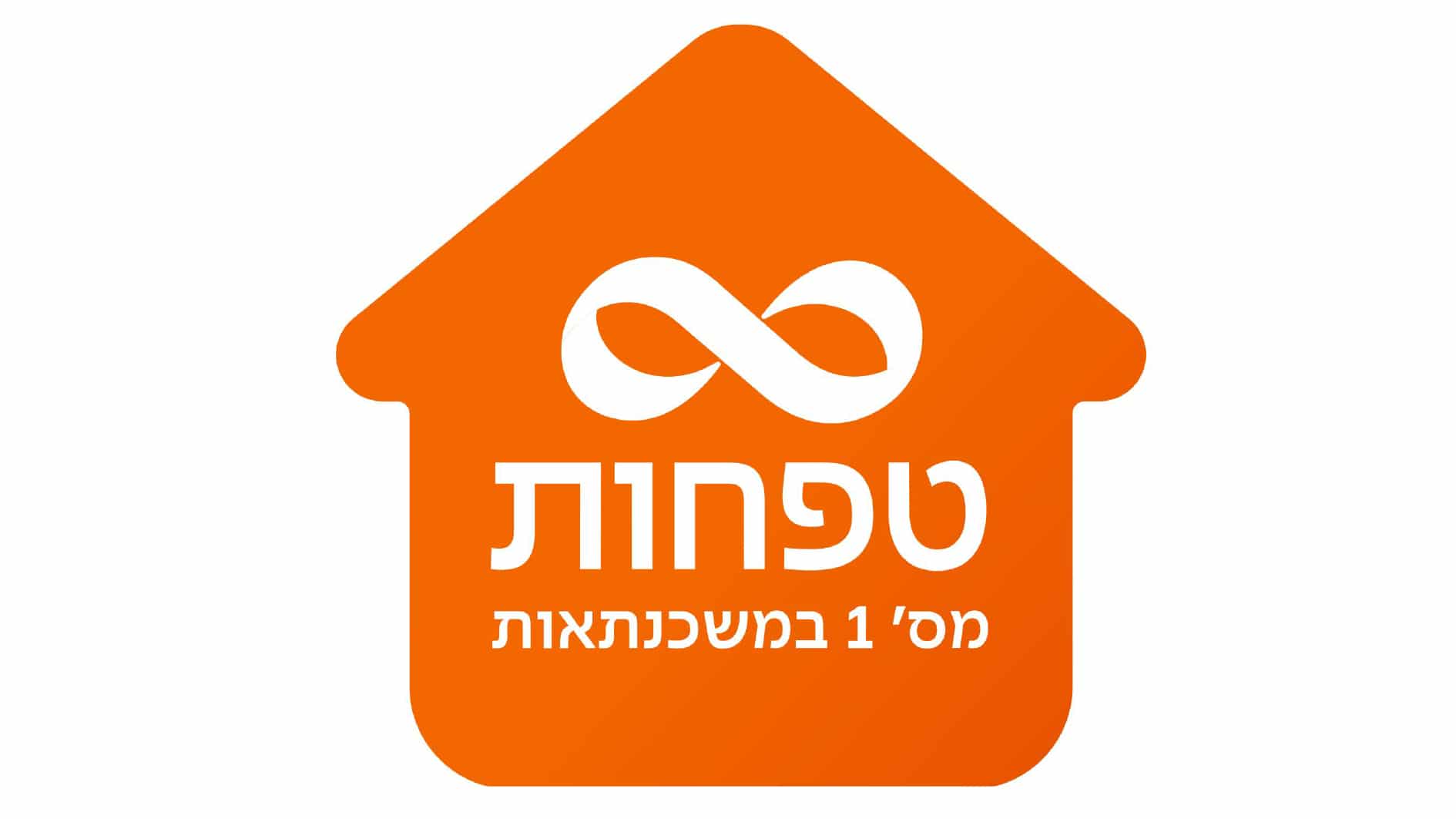 הוצאות חודשי הקיץ מכבידות על התקציב המשפחתי? בנק מזרחי-טפחות מציג: חופש גדול מהמשכנתה