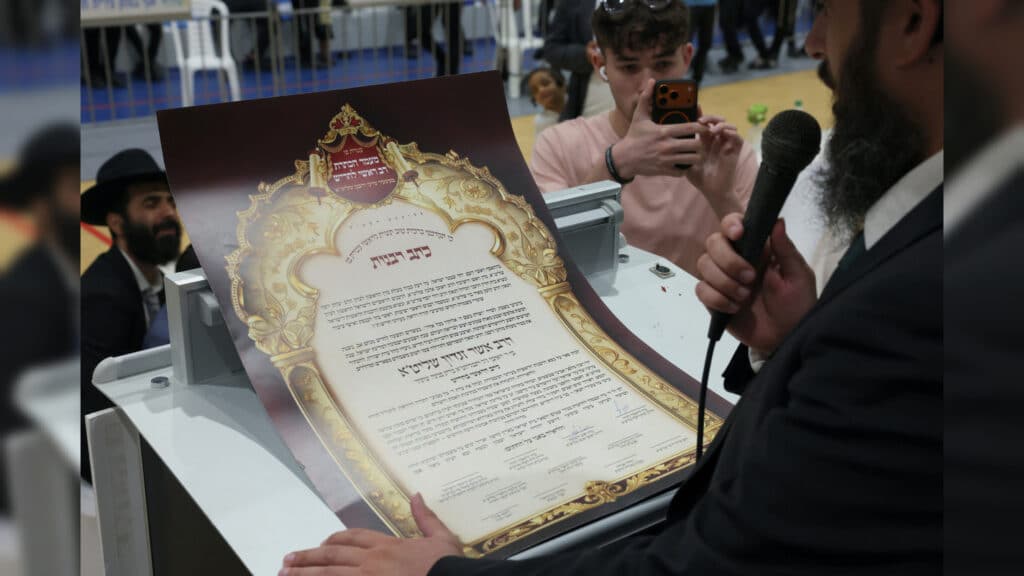 גלריה: הולבש בחלוקא דרבנן - רבה הראשון של חריש הוכתר גלריה: הולבש בחלוקא דרבנן - רבה הראשון של חריש הוכתר