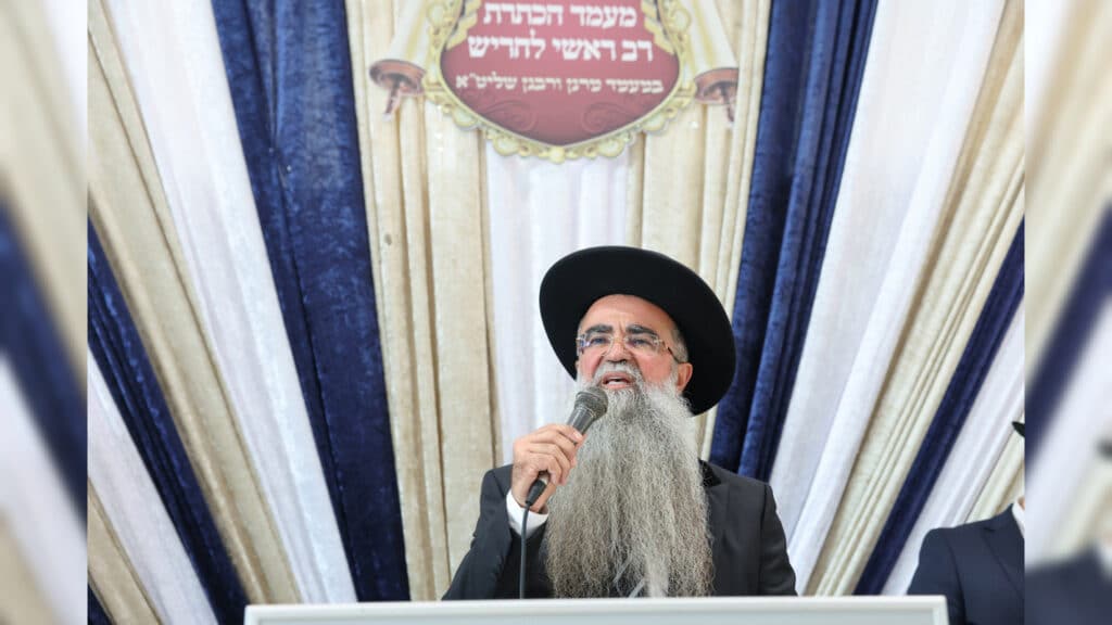 גלריה: הולבש בחלוקא דרבנן - רבה הראשון של חריש הוכתר גלריה: הולבש בחלוקא דרבנן - רבה הראשון של חריש הוכתר