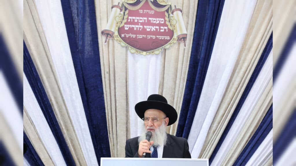 גלריה: הולבש בחלוקא דרבנן - רבה הראשון של חריש הוכתר גלריה: הולבש בחלוקא דרבנן - רבה הראשון של חריש הוכתר