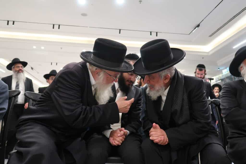 גלריה: שמחת נישואי נכדת פוסק עדת תימן הגר"י רצאבי גלריה: שמחת נישואי נכדת פוסק עדת תימן הגר"י רצאבי