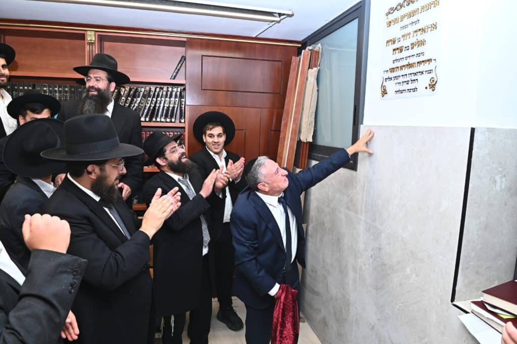 גלריה: נחנך היכל בית המדרש של ישיבת ״אור התלמוד״ גלריה: נחנך היכל בית המדרש של ישיבת ״אור התלמוד״