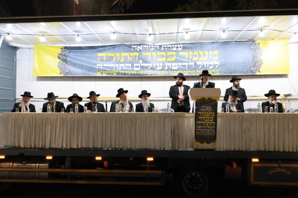 עצרת מחאה מול חומות כלא 10: "לא מעניינים אותם חיילים" עצרת מחאה מול חומות כלא 10: "לא מעניינים אותם חיילים"