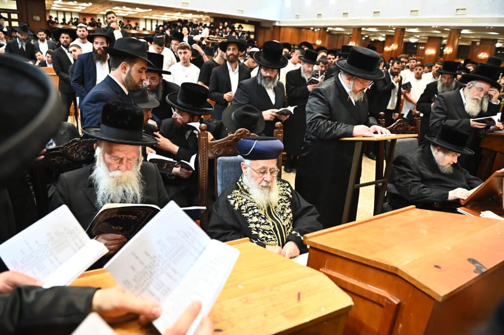 אלפי מתחזקים במעמד סליחות היסטורי בבית המדרש בעלזא בירושלים אלפי מתחזקים במעמד סליחות היסטורי בבית המדרש בעלזא בירושלים