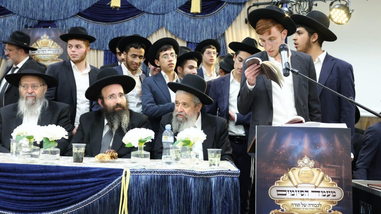 גלריה: בני התורה סיימו עשרות מסכתות במעמד גדולי ישראל