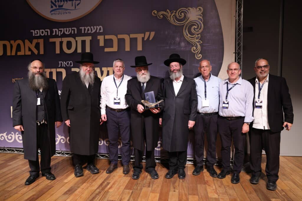 גלריה: ספרו של הרב יעקב רוז׳ה הושק במעמד רבנים ודיינים גלריה: ספרו של הרב יעקב רוז׳ה הושק במעמד רבנים ודיינים