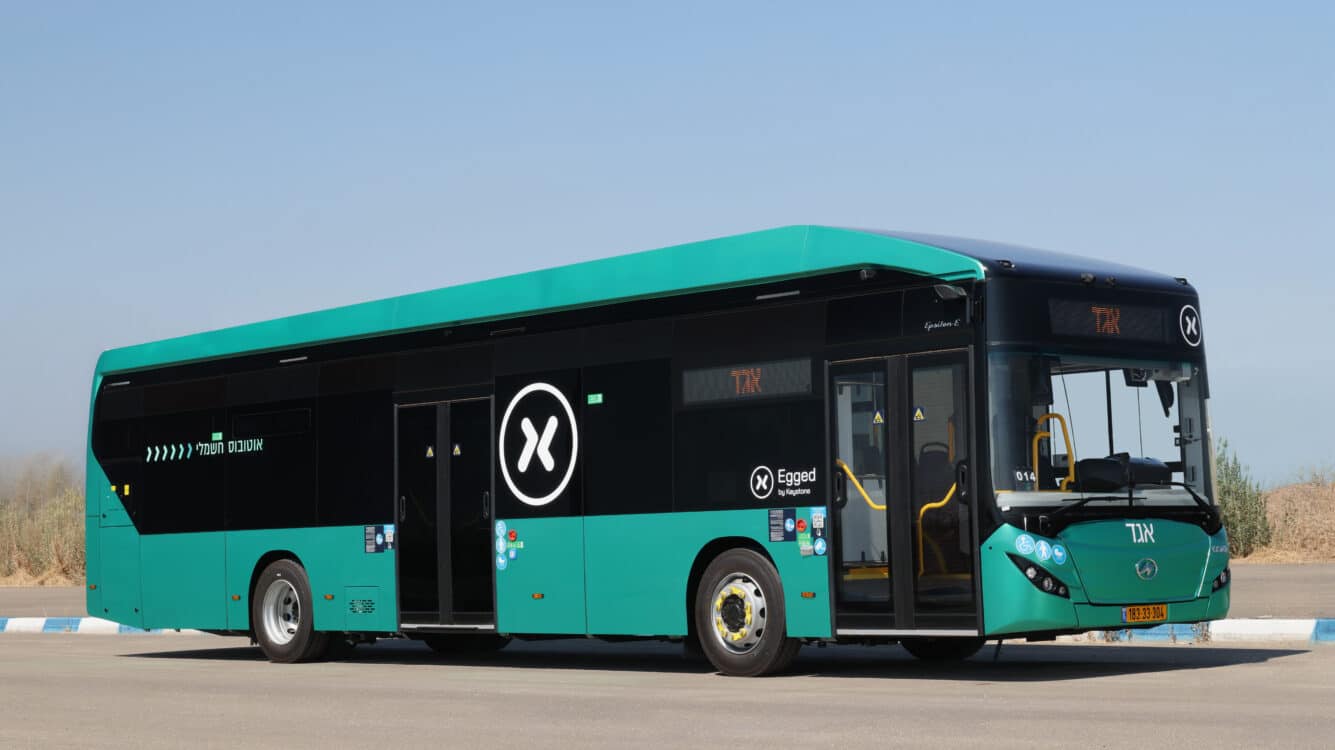 קבוצת 'אגד' מסכמת בסיפוק רב את מבצע תגבור השירות המיוחד בימי בין הזמנים