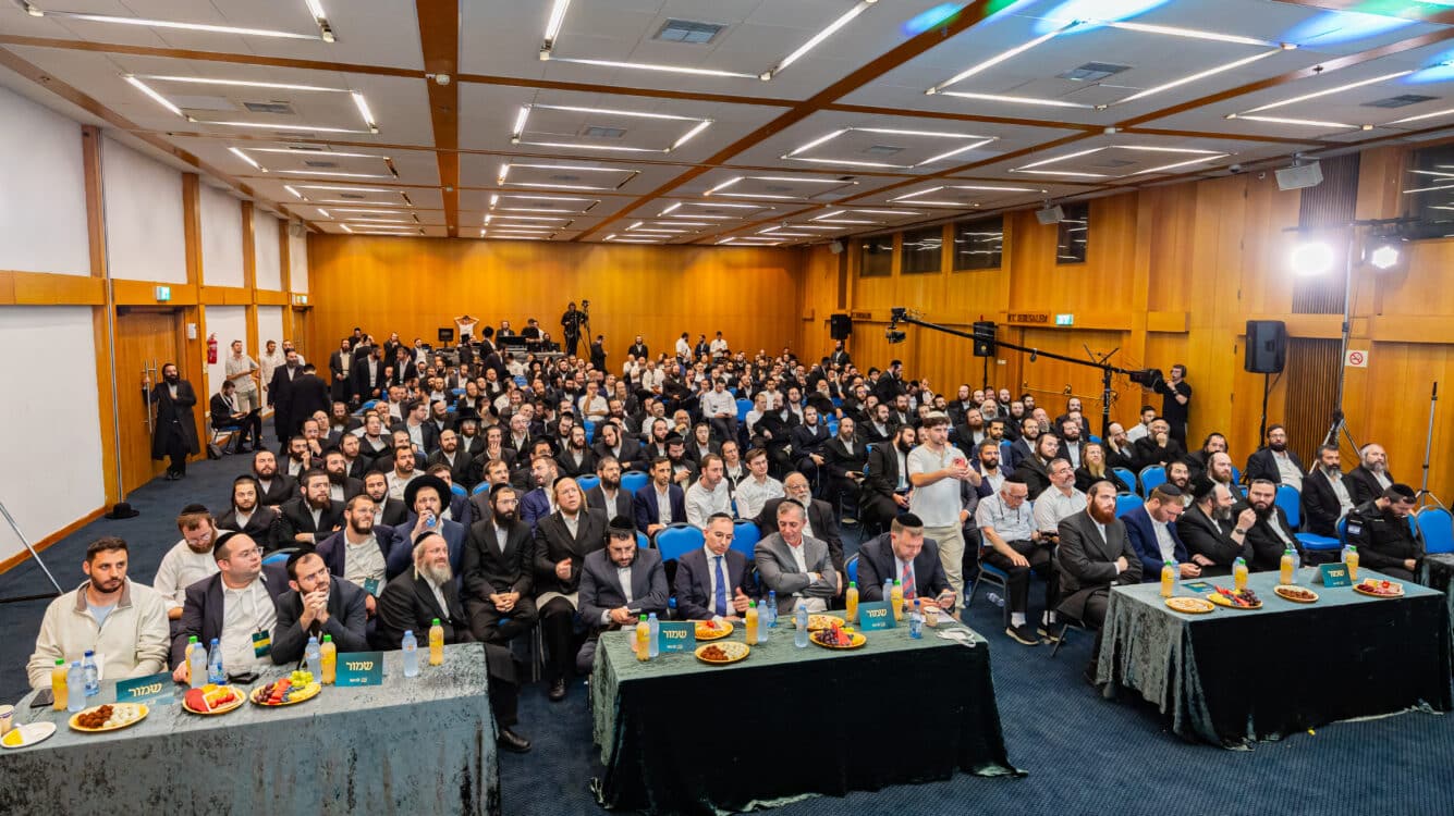 צפו בשידור החוזר ובגלריה מוועידת תבונה לכלכלה