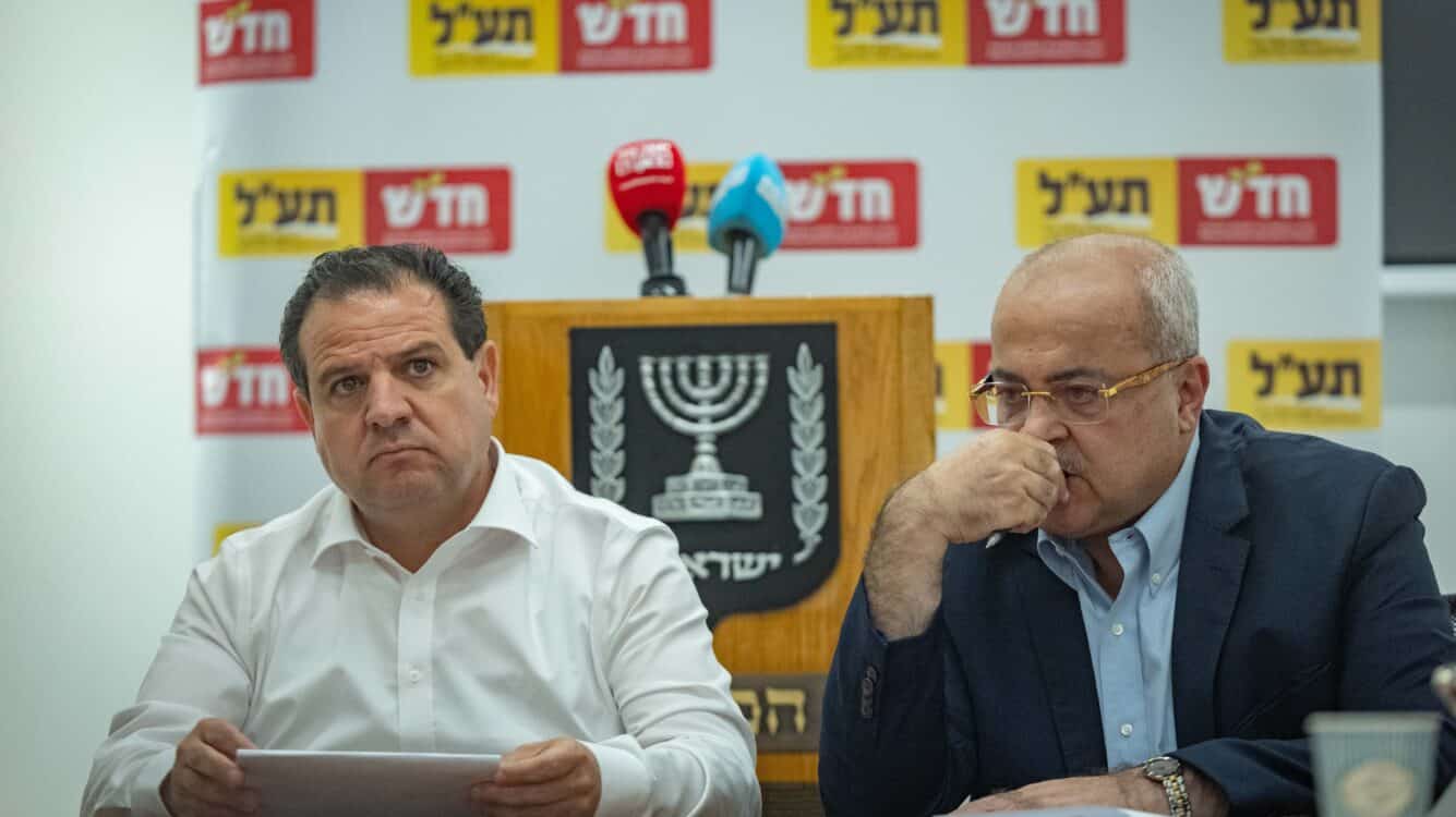הרשימה המשותפת חוזרת: אלו הסיכומים שהושגו