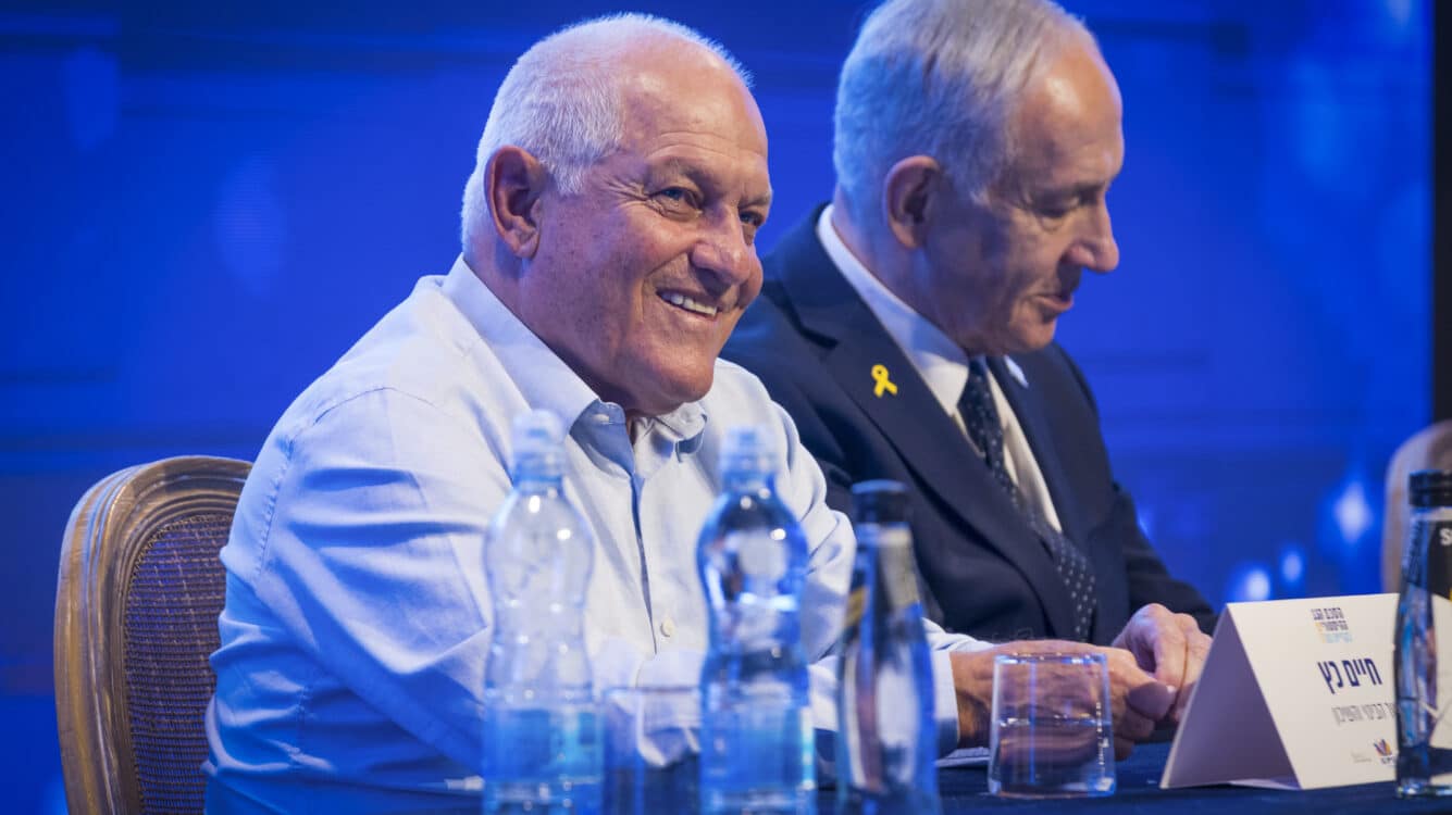 דרמה בליכוד: השריון של חיים כץ הוקפא במהלך ההצבעה
