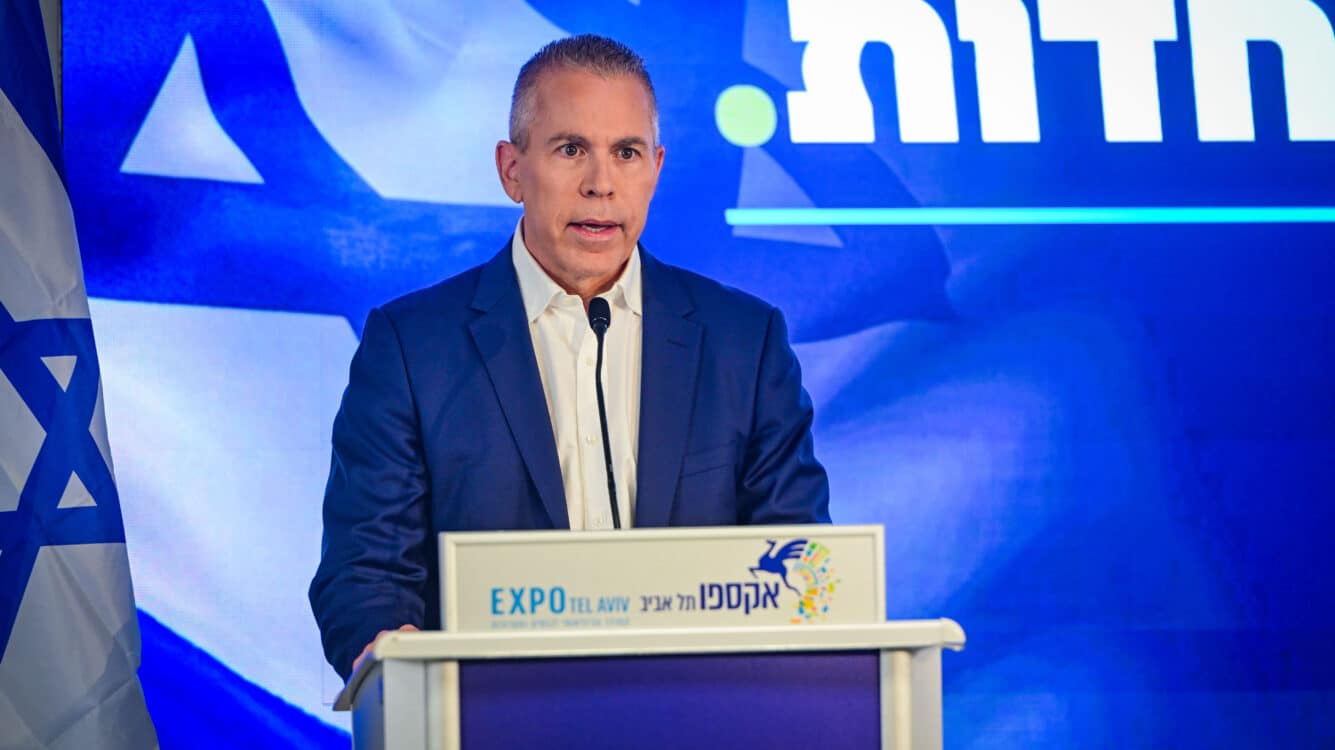 ארדן בדרך לאיחוד עם כחול לבן - לחץ כבד בגוש הימין