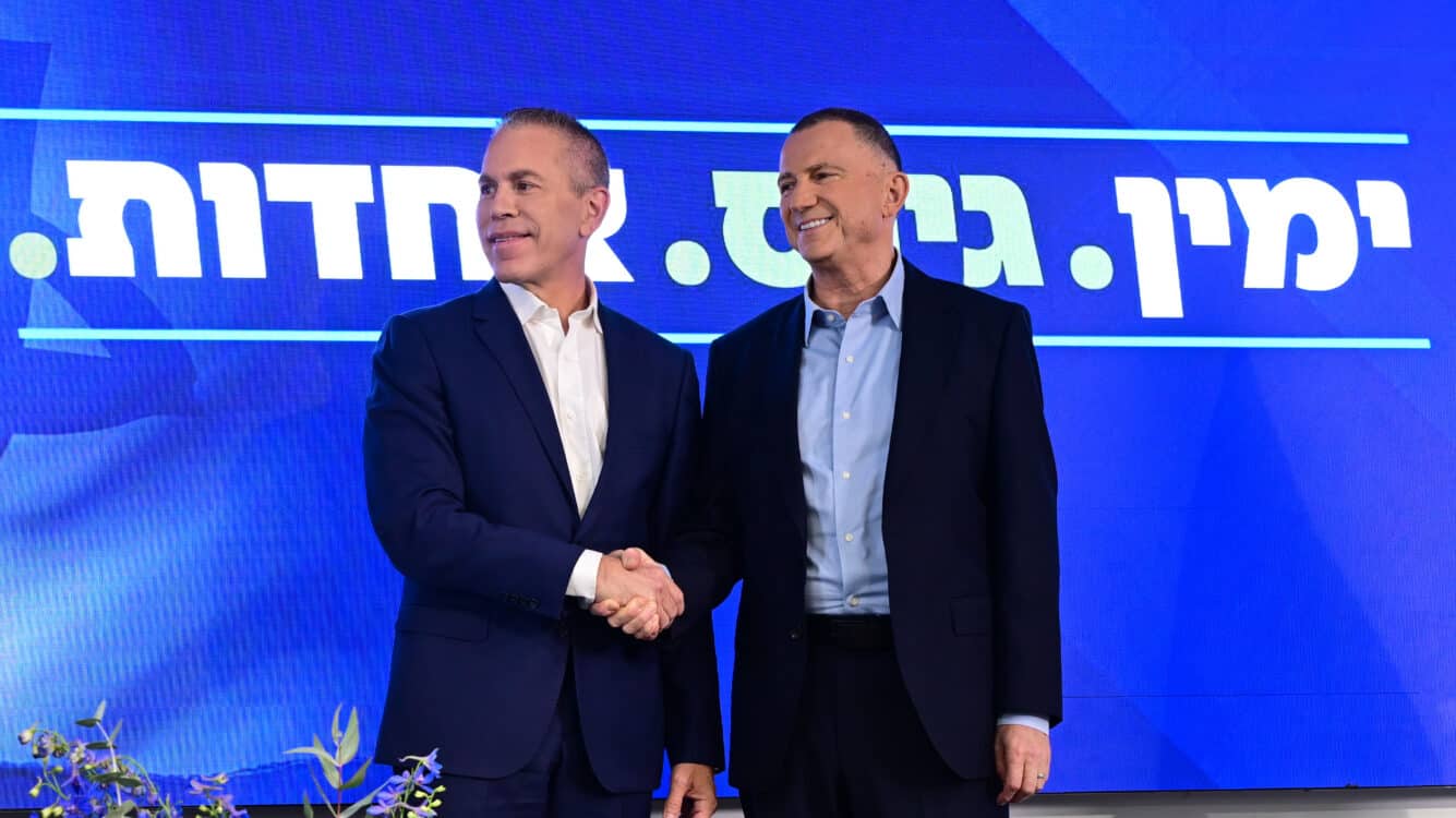 מפלגת המאוכזבים: ארדן חבר לאדלשטיין והכריז על מפלגה