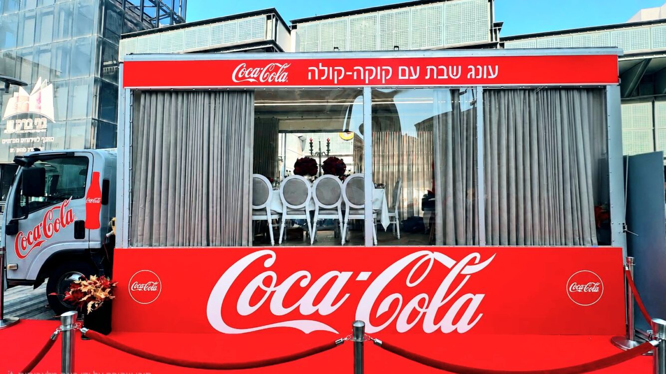 הזדמנות אחרונה להשתתפות באתגר שולחן השבת של קוקה-קולה: משאית שולחן השבת מגיעה עם פרס שווה במיוחד!