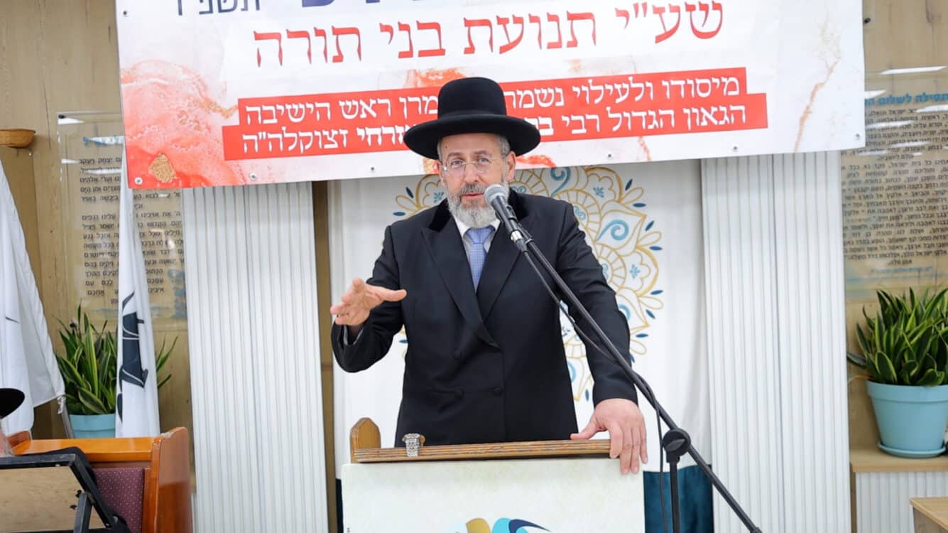 מאות בני ישיבות התעלו במחנה "ברכת מרדכי" בתשובה ניצחת של השקפה בהירה