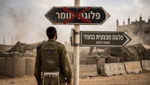 המסכה הוסרה סופית: פלוגה חרדית נסגרה וזה מה שקרה