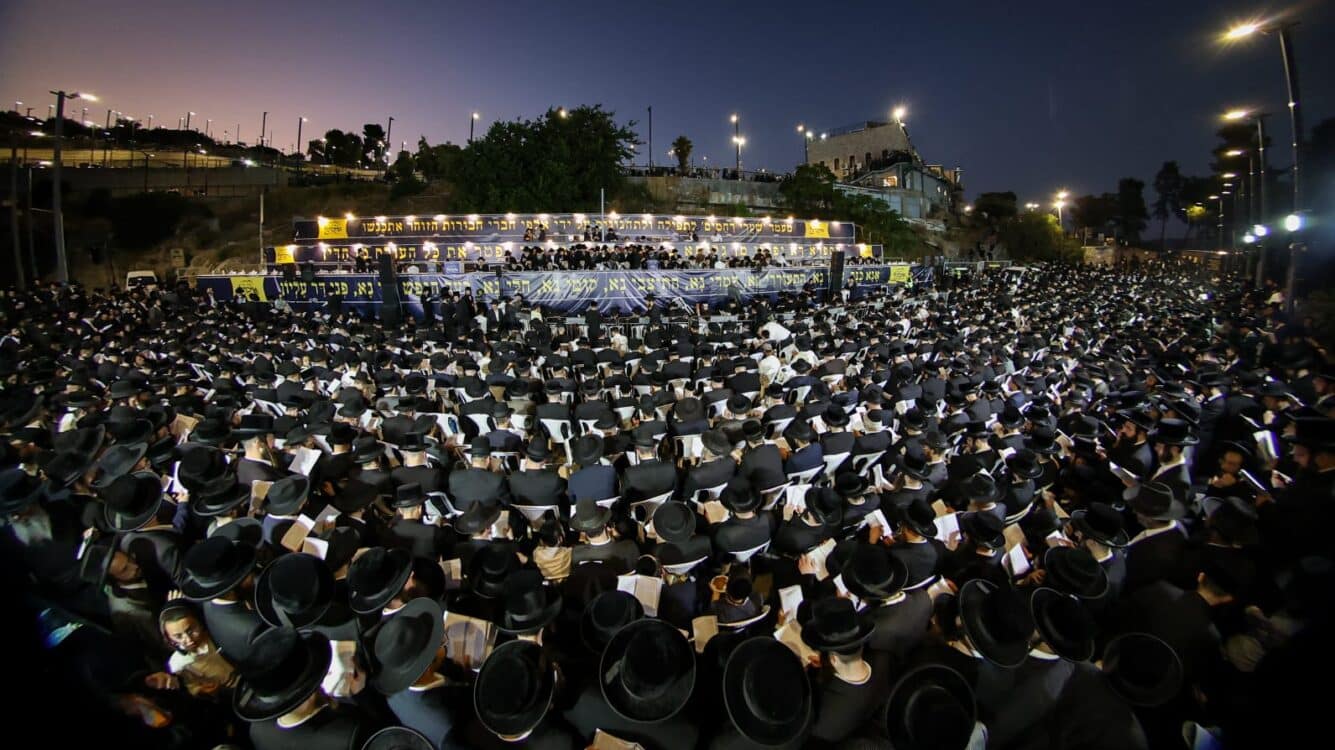 גלריה: אלפים התכנסו במירון למעמד של סליחות וסיום הזוהר