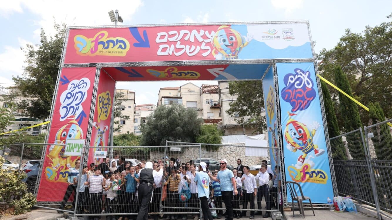 כך הפכה "אולטרה הפקות" למובילת אירועי בין הזמנים במגזר החרדי