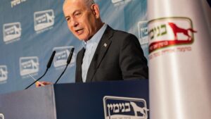 נתניהו בבנימין: "זו הארץ שלנו - לא תהיה מדינה פלסטינית"
